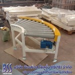 BSS Solution (1978) Co Ltd