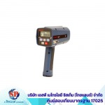SP Metrology System (Thailand) Co Ltd