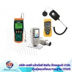 SP Metrology System (Thailand) Co Ltd