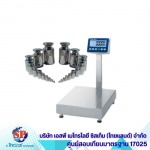 บริการสอบเทียบเครื่องมือวัดเครื่องชั่งน้ำหนัก - ศูนย์บริการตรวจสอบเครื่องมือวัด