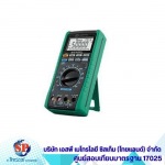 SP Metrology System (Thailand) Co Ltd