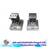 SP Metrology System (Thailand) Co Ltd