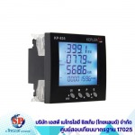 SP Metrology System (Thailand) Co Ltd