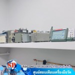 SP Metrology System (Thailand) Co Ltd