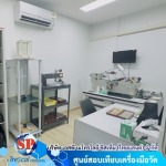 SP Metrology System (Thailand) Co Ltd