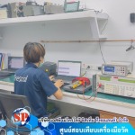 สอบเทียบเครื่องมือวัดด้านเคมีเครื่องแก้ว ปริมาตร - ศูนย์บริการตรวจสอบเครื่องมือวัด