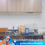 สอบเทียบเครื่องมือวัดมิติความยาว - ศูนย์บริการตรวจสอบเครื่องมือวัด