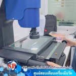 SP Metrology System (Thailand) Co Ltd