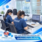 SP Metrology System (Thailand) Co Ltd