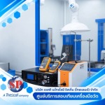 สอบเทียบเครื่องมือวัดมิติความยาว - ศูนย์บริการตรวจสอบเครื่องมือวัด