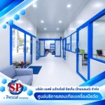รับสอบเทียบเครื่องมือวัด ชลบุรี - ศูนย์บริการตรวจสอบเครื่องมือวัด