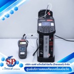 สอบเทียบเครื่องมือวัด สมุทรปราการ - ศูนย์บริการตรวจสอบเครื่องมือวัด