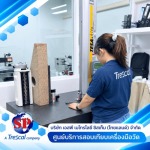 สอบเทียบเครื่องมือวัด สมุทรสาคร - ศูนย์บริการตรวจสอบเครื่องมือวัด