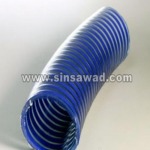 Sinsawad Rubber Industrial and Construction