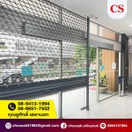 Chosak Shutter And Service Co., Ltd.
