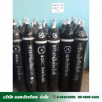 Amataoxygen Co., Ltd.