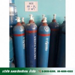 Amataoxygen Co., Ltd.