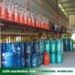 Amataoxygen Co., Ltd.