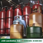 Amataoxygen Co., Ltd.