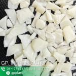 GP Interplast Co., Ltd.