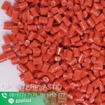 GP Interplast Co., Ltd.