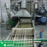 GP Interplast Co., Ltd.