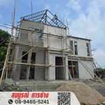 รับต่อเติมบ้านเพชรบุรี - ช่างเหล็กดัด เพชรบุรี - สมบูรณ์ การช่าง