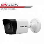 กล้องวงจรปิด hikvision กาญจนบุรี - กล้องวงจรปิด กาญจนบุรี n-Tech
