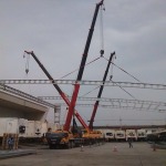 Maruaycrane Service Co., Ltd.