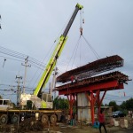 Maruaycrane Service Co., Ltd.
