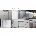 ประตูห้องเย็น ปทุมธานี - อุปกรณ์ห้องเย็น - บริษัท เอบีซี คูลลิ่ง ฮาร์ดแวร์ จำกัด