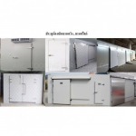 ABC Cooling Hardware Co., Ltd.