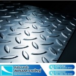 Yuenyong Steel LP