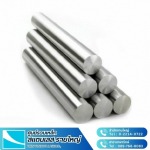 Yuenyong Steel LP
