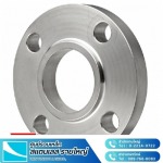 Yuenyong Steel LP