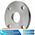 Yuenyong Steel LP