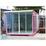 Big Box Container Co., Ltd.