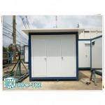 Big Box Container Co., Ltd.