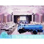 รับจ้างส่งน้ำประปา งานอีเว้นท์ - บริการรถส่งน้ำประปา-เพ็ญศรี