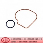  Produce rubber gasket - N.U.K.OILSEAL & O-Ring Industry Co Ltd