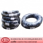 N.U.K.OILSEAL & O-Ring Industry Co Ltd