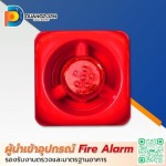 Duangporn Sawan Electric Ltd Part