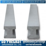 Jarearnsuk Precast Co., Ltd.