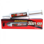 S B L Supply Group Co Ltd