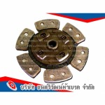 Vehicle Brake - Yontwiwat Brake