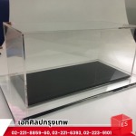 EKASILP BANGKOK CO.,LTD