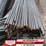 Chuaphaibul Steel Co., Ltd.