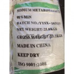 Sodium Metabisulpfite โซเดียม เมตตาไบซัลไฟท์ - ผู้นำเข้าและจำหน่ายเคมีภัณฑ์อุตสาหกรรม - Giant Leo