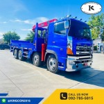 King Construction 2016 Co., Ltd.