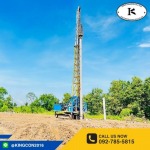 King Construction 2016 Co., Ltd.
